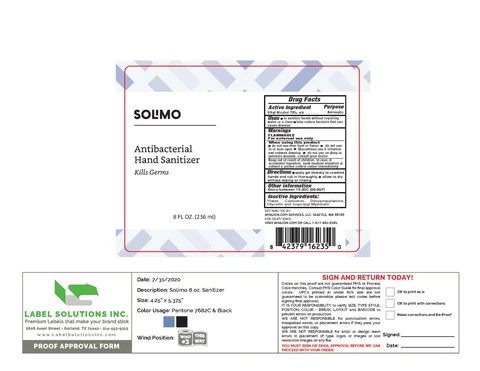 Solimo packaging