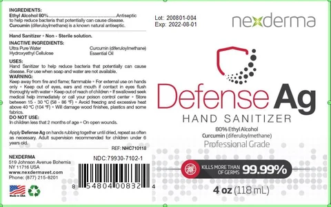 Defense Ag 포장