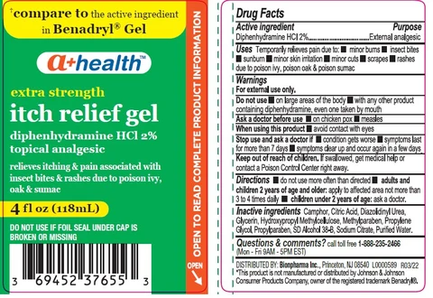 A Health Itch Relief Gel 포장