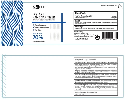 MP. CODE INSTANT HAND SANITIZER 70% 250ml 포장