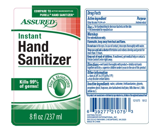 Assured Aloe Hand Sanitizer8 oz. 포장