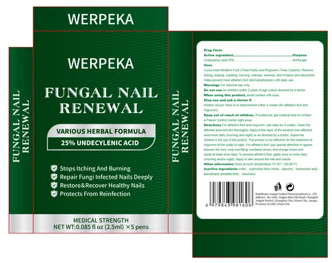 WERPEKA FUNGAL NAIL RENEWAL 포장