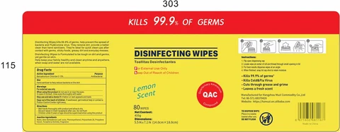 DISINFECTING WIPES 포장