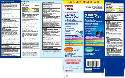 Daytime Mucus Relief Severe Cold and Nighttime Cold and FluMaximum Strength 포장