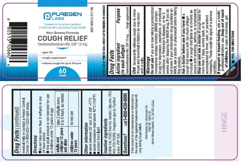 Cough Relief 포장