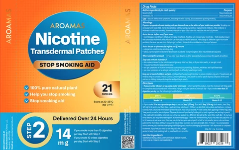 AROAMAS COT NICOTINE TRANSDERMAL PATCHES STEP 2 포장