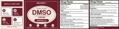 JELVOXA DMSO 포장