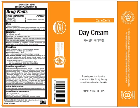 CareCellaDay Cream 포장