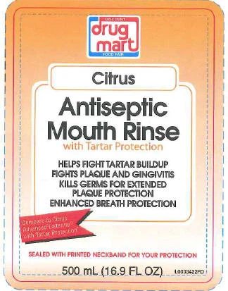 Advanced Antiseptic Citrus 포장