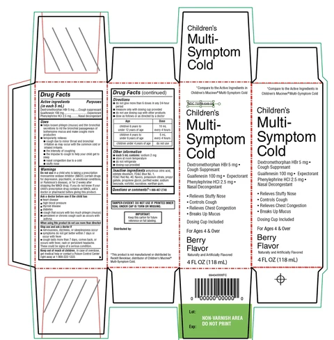 AMAZONChildrens Multi Symptom Cold 포장