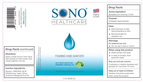 SONO Hand Sanitizer 포장