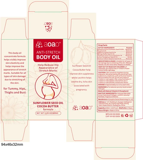 Body Oil for Stretch Marks 포장