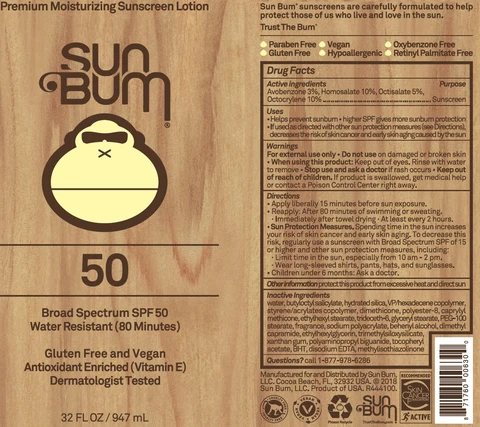 Sun Bum SPF 50 Premium Moisturizing Sunscreen 포장