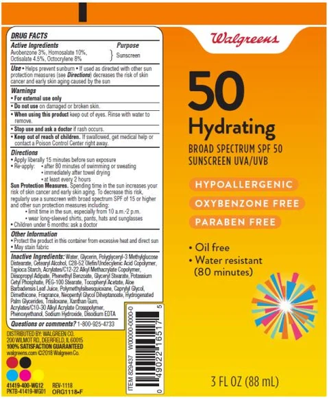 WALG SUN MOISTURIZING SPF 50 packaging
