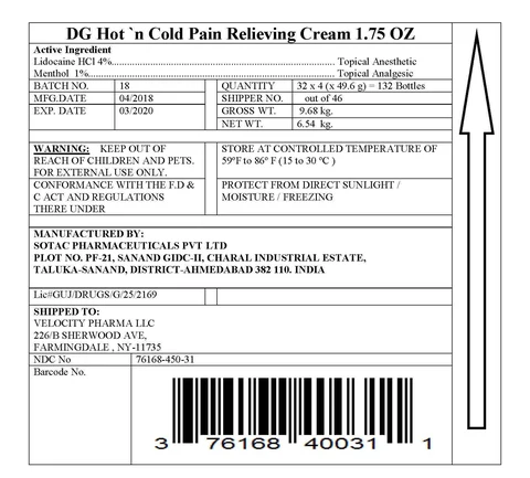 Hot and Cold with Lidocaine Pain Relieving 포장