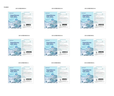 Shierjie Hypochlorous Acid 포장