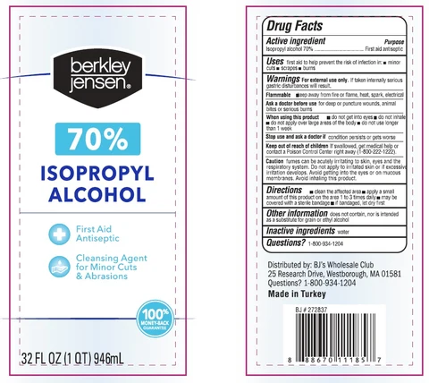 Berkley JensenAntiseptic 포장