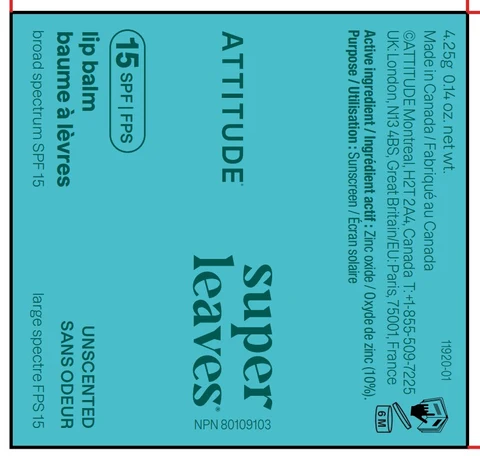 ATTITUDE Super Leaves Lip Balm SPF15 Unscented 포장