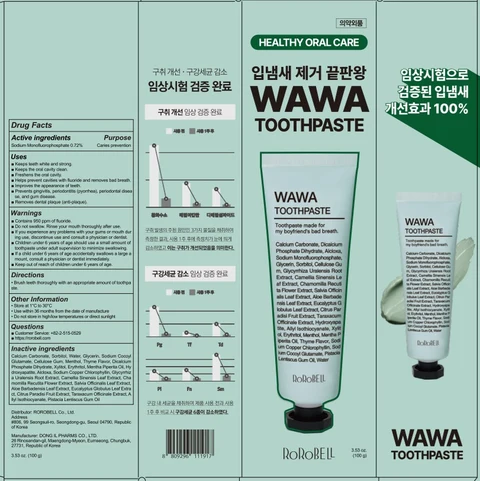 Rorobell WaWa Tooth packaging