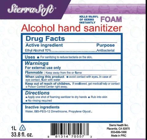 Sierra Soft Alcohol Hand Sanitizer 포장