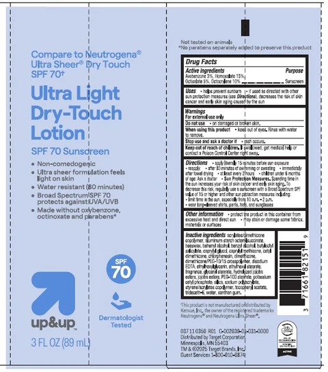 Target Up and Up Ultra Light Dry-Touch SPF 70 Sunscreen packaging