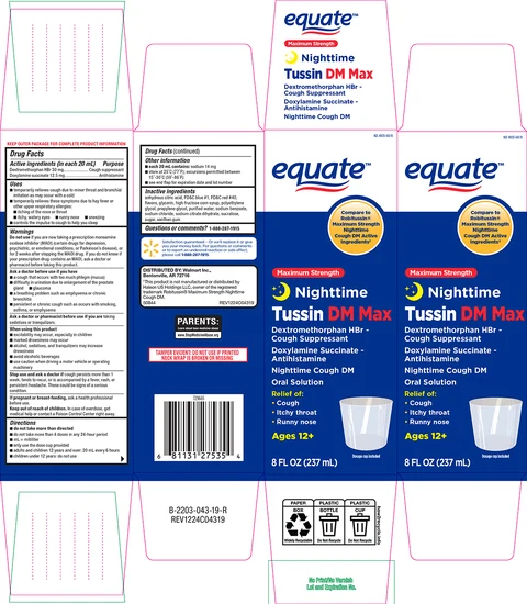 Tussin DM MaxNighttime 포장