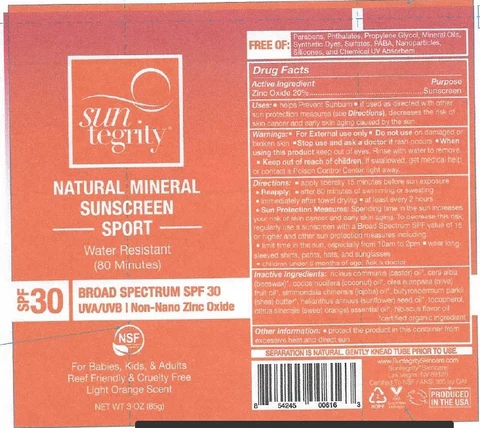 SUNSCREEN 포장