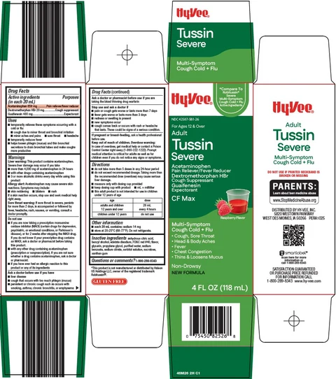 Tussin Severe 포장