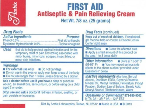 Ambix First Aid 포장