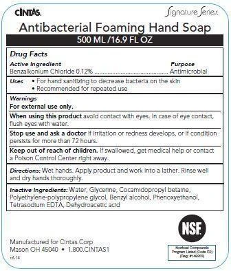 Signature Antibacterial Foaming Hand 포장