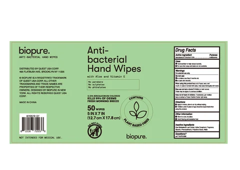 BIOPURE 50CT ANTI BACTERIAL HAND WIPES 포장