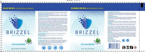BRIZZEL 포장