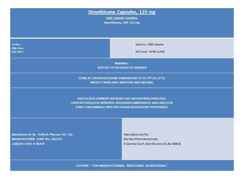 Simethicone 포장
