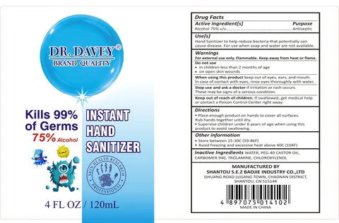 Hand Sanitizer packaging