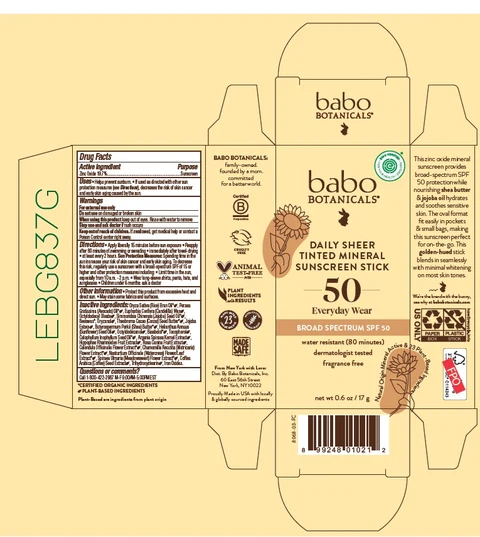 Babo Botanicals Daily Sheer Tinted Mineral Sunscreen SPF 50 포장