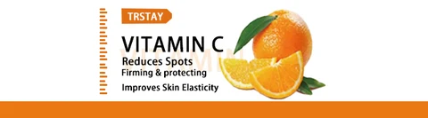 Trstay Vitamin C 포장