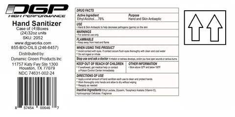 DGP High Performance Hand Sanitizer 포장