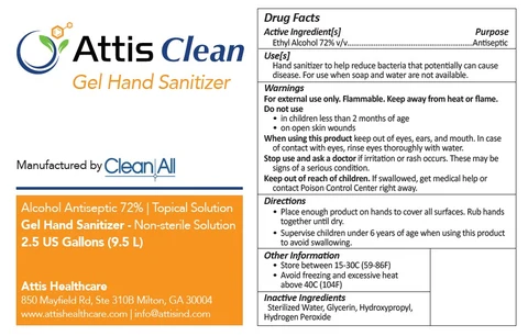 Attis Clean Gel 포장