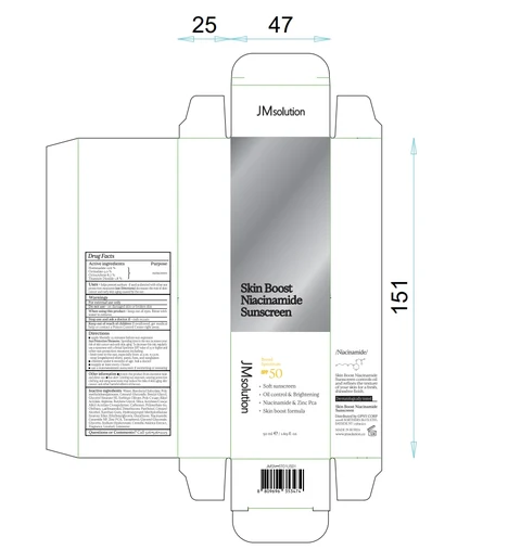 JMSOLUTION SKIN BOOST NIACINAMIDE SUNSCREEN packaging