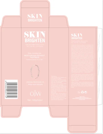 Cleanser 포장
