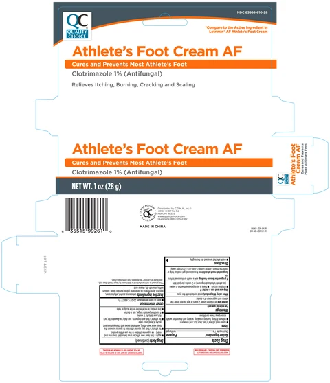 Quality Choice Athletes Foot 포장