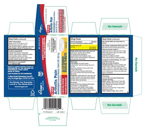 PACKAGE LABEL-PRINCIPAL DISPLAY PANEL - 650 mg (250 Tablets Container Carton)