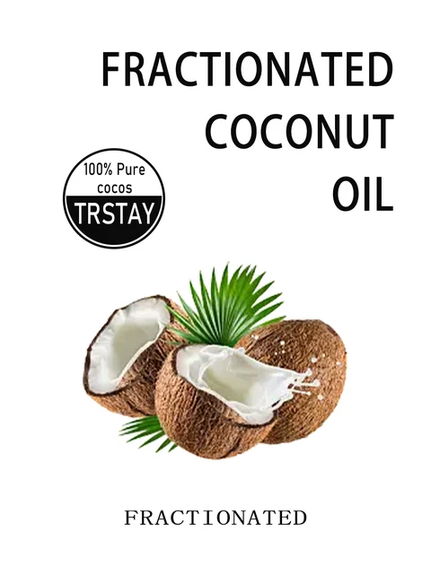 Trstay Fractionated Coconut Oil 포장