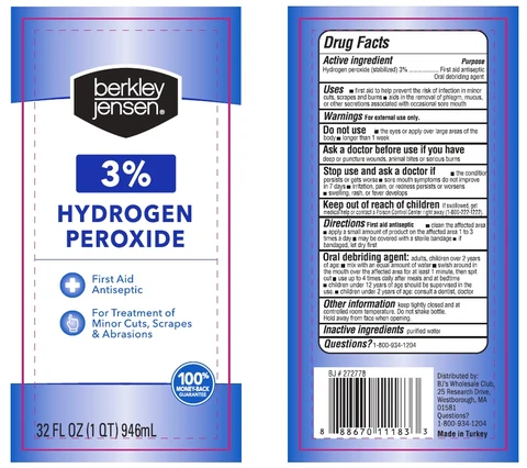 Berkley JensenAntiseptic 포장