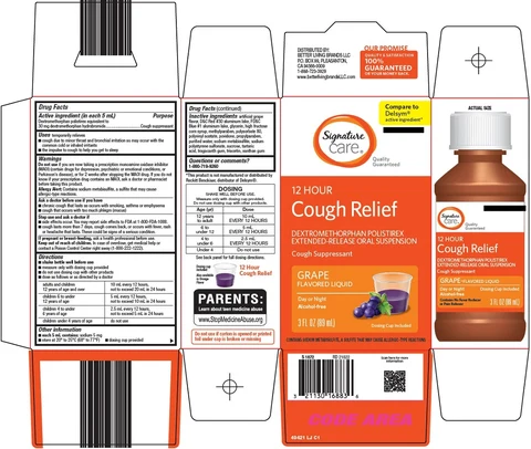Signature Care Cough Relief 포장