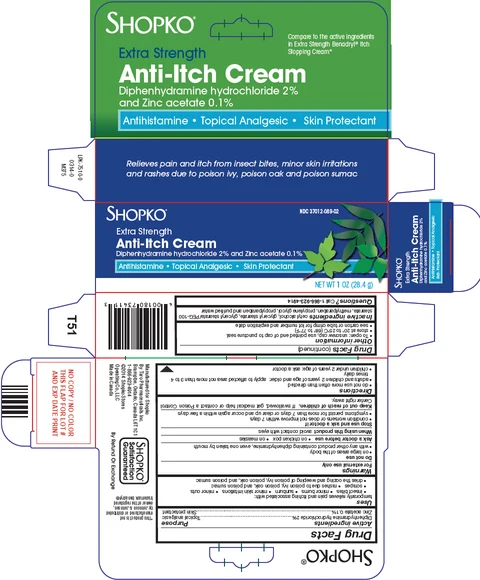 Shopko Anti-Itch 포장