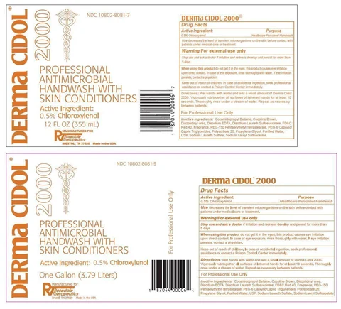 Derma CIDOL 2000 포장