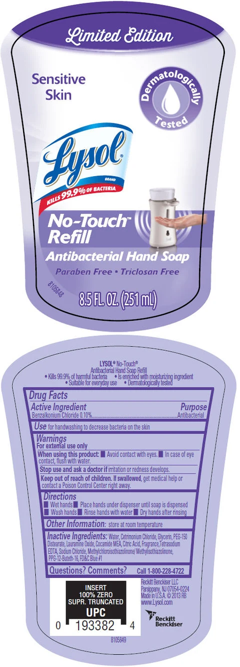 Lysol No-Touch packaging