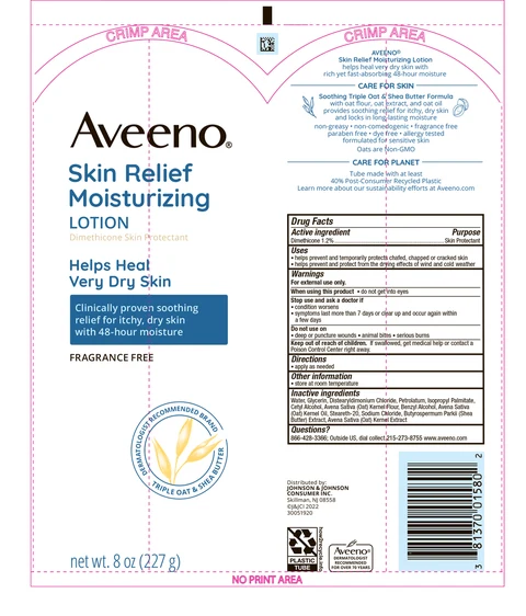 Aveeno Skin Relief MoisturizingFragrance Free 포장