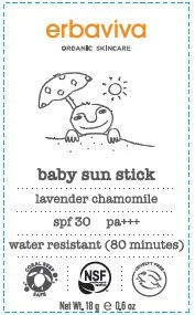 Sunscreen 포장
